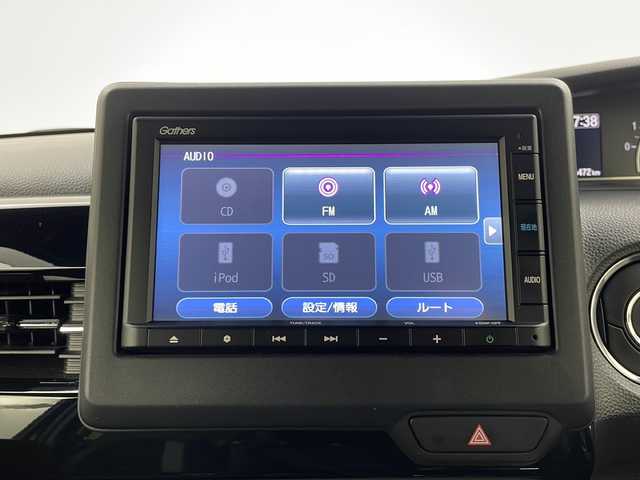 ホンダ Ｎ ＢＯＸ カスタム L ターボ 栃木県 2023(令5)年 1.7万km ミッドナイトブルービームM 純正ナビ/（BT/CD/AM/FM）/バックカメラ/両側パワースライドドア/ホンダセンシング/衝突軽減システム/車線逸脱抑制機能/横滑り防止/クリアランナソー/レーダークルーズコントロール/先行車発進お知らせ/標識認識機能/ETC/ドライブレコーダー/前席シートヒーター/シーケンシャルウインカー/純正アルミホイール/プッシュスタート/スマートキー