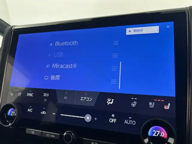 トヨタ アルファード Z 千葉県 2025(令7)年 0.4万km ブラック 禁煙車/ワンオーナー/トヨタセーフティセンス/・プリクラッシュセーフティ/・プリクラッシュセーフティブレーキ/・クリアランスソナー/・レーンディパーチャーアラート/・ブラインドスポットモニター/・ヘッドアップディスプレイ/・レーダークルーズコントロール/左右独立ツインガラスルーフ/純正１３型フリップダウンモニター/両側パワースライドドア/パワーバックドア/ユニバーサルステップ/純正14インチディスプレイオーディオナビ（あり）/・USB/Bluetooth/フルセグTV/・全方位カメラ/・ビルトインETC2.0/革巻きステアリング/・ステアリングスイッチ/・ステアリングヒーター/レザーシート/・DNセカンドパワーシート/・D席メモリ付き/・DNセカンドシートヒーター/・DNセカンドエアーシート/MT付きAT/置くだけ充電/社外フロアマット/純正１８インチAW/オートライト/・オートマチックハイビーム/・三眼LEDヘッドライト/・LEDフォグランプ