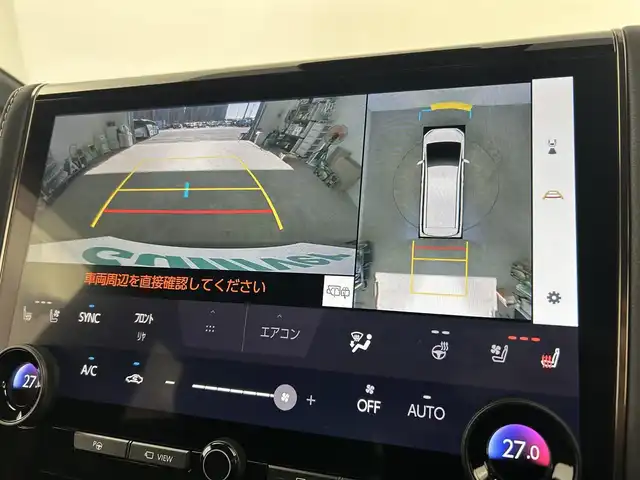 トヨタ アルファード Z 千葉県 2025(令7)年 0.4万km ブラック 禁煙車/ワンオーナー/トヨタセーフティセンス/・プリクラッシュセーフティ/・プリクラッシュセーフティブレーキ/・クリアランスソナー/・レーンディパーチャーアラート/・ブラインドスポットモニター/・ヘッドアップディスプレイ/・レーダークルーズコントロール/左右独立ツインガラスルーフ/純正１３型フリップダウンモニター/両側パワースライドドア/パワーバックドア/ユニバーサルステップ/純正14インチディスプレイオーディオナビ（あり）/・USB/Bluetooth/フルセグTV/・全方位カメラ/・ビルトインETC2.0/革巻きステアリング/・ステアリングスイッチ/・ステアリングヒーター/レザーシート/・DNセカンドパワーシート/・D席メモリ付き/・DNセカンドシートヒーター/・DNセカンドエアーシート/MT付きAT/置くだけ充電/社外フロアマット/純正１８インチAW/オートライト/・オートマチックハイビーム/・三眼LEDヘッドライト/・LEDフォグランプ