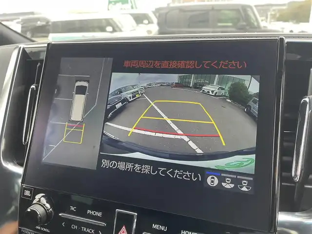 車両画像6