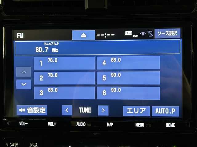 トヨタ プリウス A ツーリングセレクション 愛知県 2019(平31)年 2.8万km グレーメタリック 純正ナビ/Bluetooth・CD・DVD・フルセグ・SD/バックカメラ/横滑り防止/レーンキープアシスト/盗難防止装置/前後コーナーセンサー/LEDヘッドライト/フォグランプ/オートマチックハイビーム/D+N席シートヒーター/D席パワーシート/フルエアロ/ビルトインETC/純正フロアマット/純正17インチアルミホイール/プッシュスタート