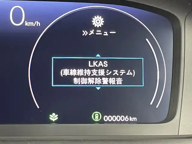 ホンダ ステップワゴン スパーダ 福岡県 2025(令7)年 0.1万km未満 クリスタルブラックパール 登録済未使用車　/純正ナビ　/バックカメラ　/コーナーセンサー　/ＡＣＣ　/衝突軽減ブレーキ　/レーンキープ　/ＢＳＩ　/ＭＴモード付き　/両側電動スライドドア　/ハーフレザー　/シートヒーター　/パワーバックドア　/ＬＥＤ