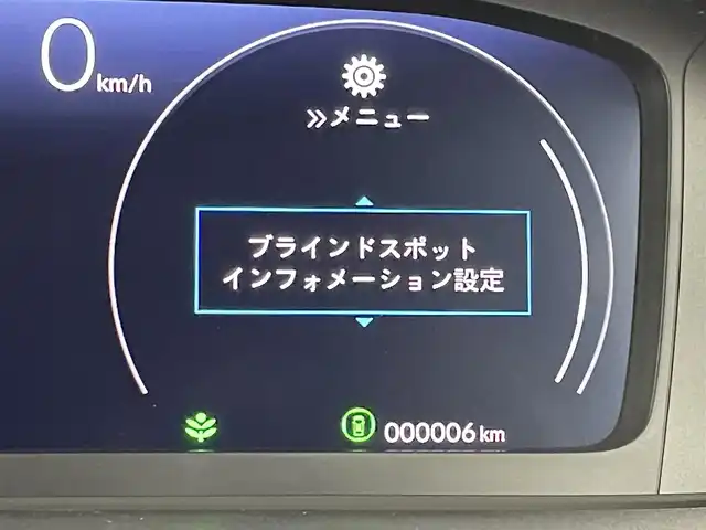 ホンダ ステップワゴン スパーダ 福岡県 2025(令7)年 0.1万km未満 クリスタルブラックパール 登録済未使用車　/純正ナビ　/バックカメラ　/コーナーセンサー　/ＡＣＣ　/衝突軽減ブレーキ　/レーンキープ　/ＢＳＩ　/ＭＴモード付き　/両側電動スライドドア　/ハーフレザー　/シートヒーター　/パワーバックドア　/ＬＥＤ