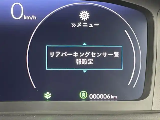 ホンダ ステップワゴン スパーダ 福岡県 2025(令7)年 0.1万km未満 クリスタルブラックパール 登録済未使用車　/純正ナビ　/バックカメラ　/コーナーセンサー　/ＡＣＣ　/衝突軽減ブレーキ　/レーンキープ　/ＢＳＩ　/ＭＴモード付き　/両側電動スライドドア　/ハーフレザー　/シートヒーター　/パワーバックドア　/ＬＥＤ