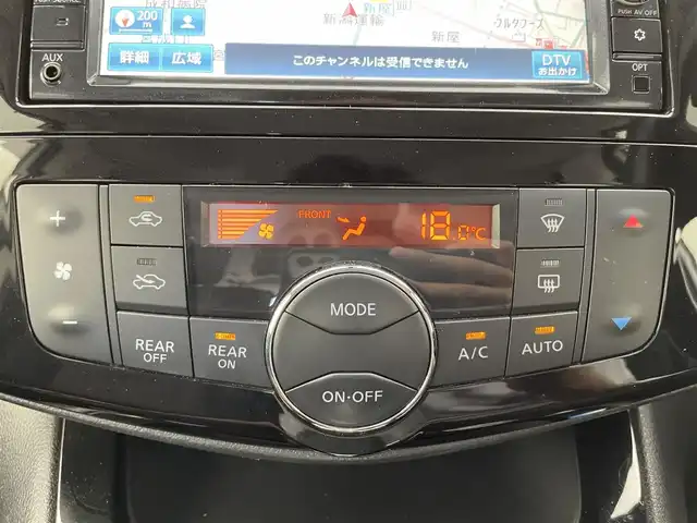 日産 セレナ HWS S HV Vセレ +Sefty 富山県 2015(平27)年 7.4万km ブリリアントホワイトパール 純正ナビ（AM/FM/DVD/BT/ワンセグ）/バックカメラ/ETC/両側パワースライドドア/衝突被害軽減システム/クルーズコントロール/レーンキープアシスト/横滑り防止装置/アイドリングストップ/オートLEDライト/純正アルミホイール/純正フロアマット/革巻きステアリング/スマートキー