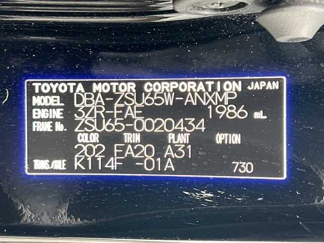 トヨタ ハリアー エレガンス 山形県 2016(平28)年 9.2万km ブラック ４WD/純正SDナビ/(CD/AM/FM/TV/SD/USB/BT/AUX)/バックカメラ/ETC/LEDヘッドライト/フォグランプ/純正フロアマット/パワーシート（D席）/純正AW　R１７/ハーフレザーシート/オートライト/アイドリングストップ/電動格納ミラー