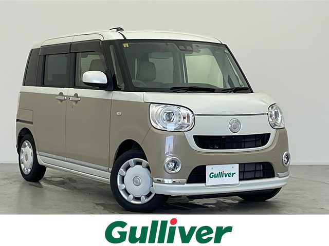 ダイハツ ムーヴ キャンバス G メイクアップ リミテッド　SAⅢ 宮城県 2018(平30)年 4.4万km パールホワイトⅢ/ナチュラルベージュマイカメタリック 2トーン 両側パワースライドドア/純正ナビ/(CD/DVD/iPod/SD/AM/FM/USB/HDMI)/フルセグTV/Bluetooth/全方位カメラ/バックカメラ/ETC/前方ドライブレコーダー/プッシュスタート/スマートキー/スペアキー/オートライト/オートマチックハイビーム/LEDヘッドライト/フォグランプ/ヘッドライトレベライザー/ドアバイザー/純正フロアマット