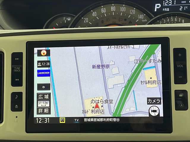 ダイハツ ムーヴ キャンバス G メイクアップ リミテッド　SAⅢ 宮城県 2018(平30)年 4.4万km パールホワイトⅢ/ナチュラルベージュマイカメタリック 2トーン 両側パワースライドドア/純正ナビ/(CD/DVD/iPod/SD/AM/FM/USB/HDMI)/フルセグTV/Bluetooth/全方位カメラ/バックカメラ/ETC/前方ドライブレコーダー/プッシュスタート/スマートキー/スペアキー/オートライト/オートマチックハイビーム/LEDヘッドライト/フォグランプ/ヘッドライトレベライザー/ドアバイザー/純正フロアマット