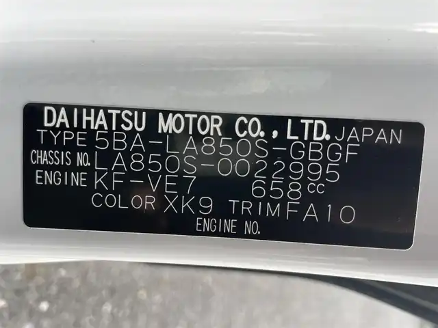 ダイハツ ムーヴ キャンバス ストライプス X 千葉県 2023(令5)年 2.5万km シャイニングホワイトパール/レーザーブルークリスタルシャイン 衝突軽減システム/純正ディスプレイオーディオ　ナビなし/両側パワースライドドア/CD DVD/Bluetooth/コーナーセンサー/オートマチックハイビーム/ETC/スマートキー/プッシュスタート