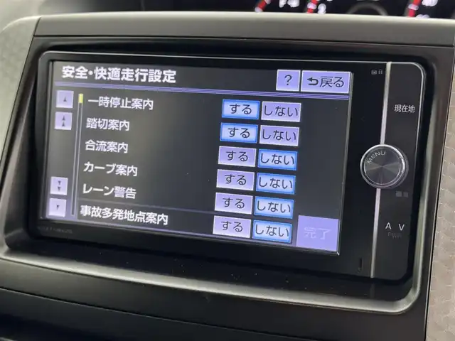 トヨタ ヴォクシー ZS 煌Z 福岡県 2013(平25)年 8.6万km ボルドーマイカメタリック 純正９型ナビ（フルセグＴＶ）　/バックカメラ　/ビルトインＥＴＣ　/３６０°ドライブレコーダー　/パドルシフト　/両側電動スライドドア　/ハーフレザー　/プッシュスタート　/電動格納式ドアミラー　/純正１６インチＡＷ