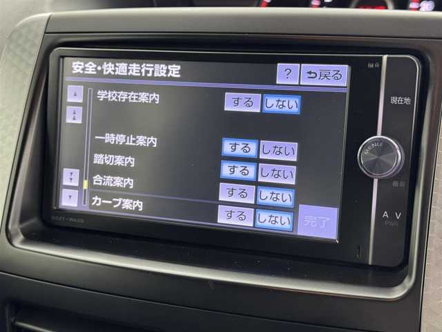 トヨタ ヴォクシー ZS 煌Z 福岡県 2013(平25)年 8.6万km ボルドーマイカメタリック 純正９型ナビ（フルセグＴＶ）　/バックカメラ　/ビルトインＥＴＣ　/３６０°ドライブレコーダー　/パドルシフト　/両側電動スライドドア　/ハーフレザー　/プッシュスタート　/電動格納式ドアミラー　/純正１６インチＡＷ