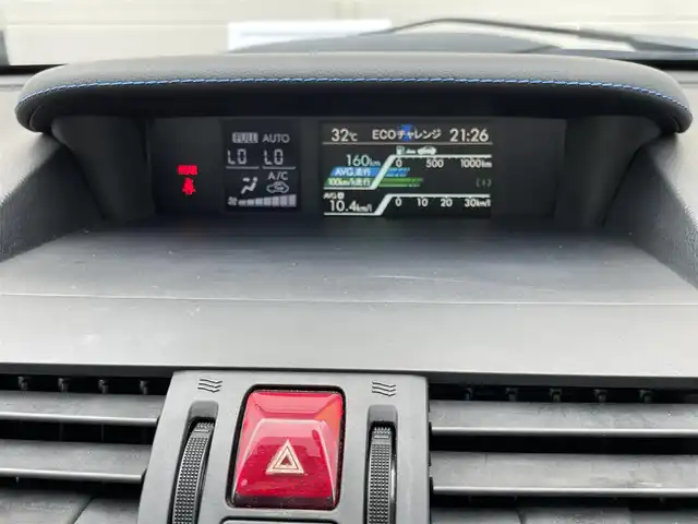 スバル レヴォーグ 1．6GT－S アイサイト 青森県 2014(平26)年 13万km ダークグレーメタリック (株)IDOMが運営する【じしゃロン 青森店】の自社ローン専用車両になります。こちらは現金またはオートローンご利用時の価格です。自社ローンご希望の方は別途その旨お申付け下さい/4WD/スマートキー/純正ナビ/フルセグテレビ/アイサイト