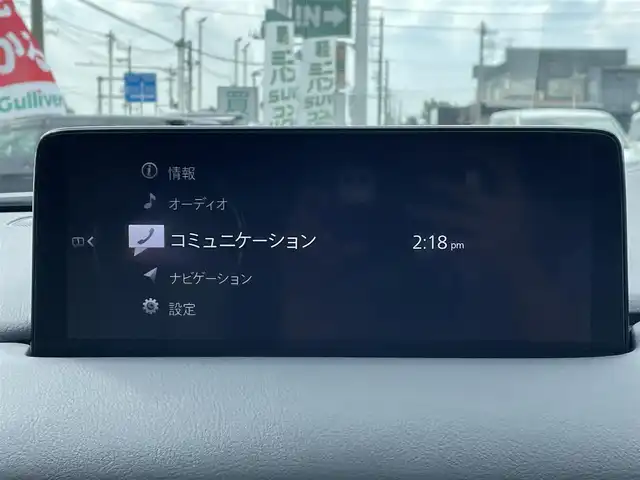 マツダ ＣＸ－８ XD エクスクルーシブモード 千葉県 2021(令3)年 2.6万km スノーフレイクホワイトパールマイカ サンルーフ/白レザーシート/360°カメラ/BOSEプレミアムサウンド/純正マツダコネクトナビ/・Bluetooth/フルセグTV/前席パワーシート/1列目2列目シートヒーター/1列目2列目シートベンチレーション/パワーバックドア/レーンキープアシスト/アダプティブクルーズコントロール/ブラインドスポットモニター/スマートキー/前後コーナーセンサー/ヘッドアップディスプレイ/パドルシフト/純正19インチアルミホイール/置くだけ充電/純正アダプティブLEDヘッドライト/フォグランプ/本革巻ステアリング/ETC/サイド＆カーテンエアバッグ