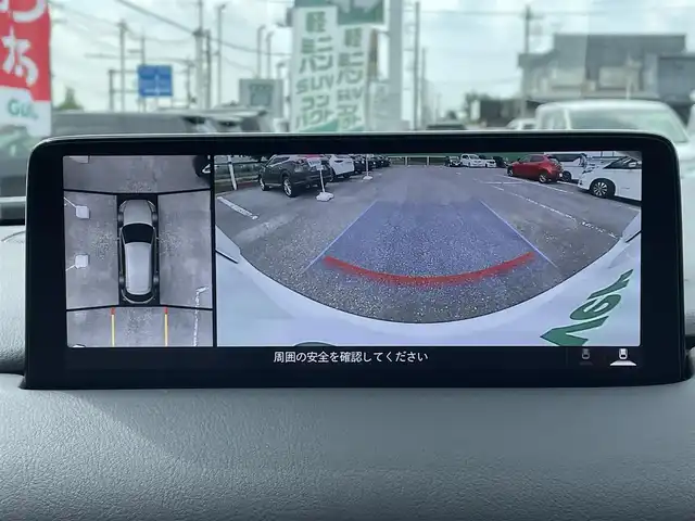 マツダ ＣＸ－８ XD エクスクルーシブモード 千葉県 2021(令3)年 2.6万km スノーフレイクホワイトパールマイカ サンルーフ/白レザーシート/360°カメラ/BOSEプレミアムサウンド/純正マツダコネクトナビ/・Bluetooth/フルセグTV/前席パワーシート/1列目2列目シートヒーター/1列目2列目シートベンチレーション/パワーバックドア/レーンキープアシスト/アダプティブクルーズコントロール/ブラインドスポットモニター/スマートキー/前後コーナーセンサー/ヘッドアップディスプレイ/パドルシフト/純正19インチアルミホイール/置くだけ充電/純正アダプティブLEDヘッドライト/フォグランプ/本革巻ステアリング/ETC/サイド＆カーテンエアバッグ