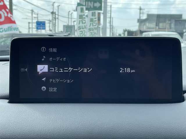 マツダ ＣＸ－８ XD エクスクルーシブモード 千葉県 2021(令3)年 2.6万km スノーフレイクホワイトパールマイカ サンルーフ/白レザーシート/360°カメラ/BOSEプレミアムサウンド/純正マツダコネクトナビ/・Bluetooth/フルセグTV/前席パワーシート/1列目2列目シートヒーター/1列目2列目シートベンチレーション/パワーバックドア/レーンキープアシスト/アダプティブクルーズコントロール/ブラインドスポットモニター/スマートキー/前後コーナーセンサー/ヘッドアップディスプレイ/パドルシフト/純正19インチアルミホイール/置くだけ充電/純正アダプティブLEDヘッドライト/フォグランプ/本革巻ステアリング/ETC/サイド＆カーテンエアバッグ