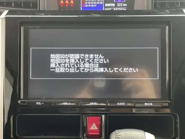 トヨタ タンク カスタムG S 群馬県 2018(平30)年 5.5万km ブラックマイカ/マゼンダベリーメタリック 純正９型ナビ　フルセグＴＶ　バックカメラ　衝突被害軽減ブレーキ　車線逸脱警報　クルーズコントロール　両側電動スライドドア　ＬＥＤヘッドライト　ステアリングスイッチ リアサンシェード　ＥＴＣ　禁煙車