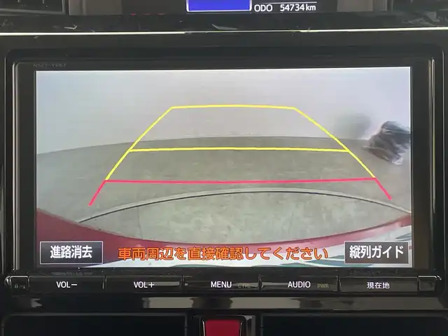 トヨタ タンク カスタムG S 群馬県 2018(平30)年 5.5万km ブラックマイカ/マゼンダベリーメタリック 純正９型ナビ　フルセグＴＶ　バックカメラ　衝突被害軽減ブレーキ　車線逸脱警報　クルーズコントロール　両側電動スライドドア　ＬＥＤヘッドライト　ステアリングスイッチ リアサンシェード　ＥＴＣ　禁煙車