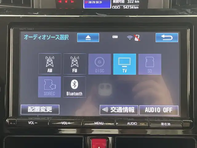 トヨタ タンク カスタムG S 群馬県 2018(平30)年 5.5万km ブラックマイカ/マゼンダベリーメタリック 純正９型ナビ　フルセグＴＶ　バックカメラ　衝突被害軽減ブレーキ　車線逸脱警報　クルーズコントロール　両側電動スライドドア　ＬＥＤヘッドライト　ステアリングスイッチ リアサンシェード　ＥＴＣ　禁煙車