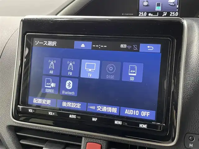 トヨタ ヴォクシー ハイブリッド ZS 煌Ⅲ 大阪府 2021(令3)年 2.6万km ホワイトパールクリスタルシャイン 純正9incナビ(フルセグ/DVD再生/Bluetooth) バックカメラ 後席モニター ETC ハーフレザー シートヒーター 両側パワースライドドア 衝突軽減 クルコン クリアランスソナー