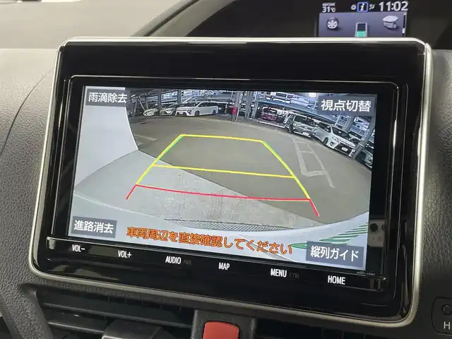 トヨタ ヴォクシー ハイブリッド ZS 煌Ⅲ 大阪府 2021(令3)年 2.6万km ホワイトパールクリスタルシャイン 純正9incナビ(フルセグ/DVD再生/Bluetooth) バックカメラ 後席モニター ETC ハーフレザー シートヒーター 両側パワースライドドア 衝突軽減 クルコン クリアランスソナー
