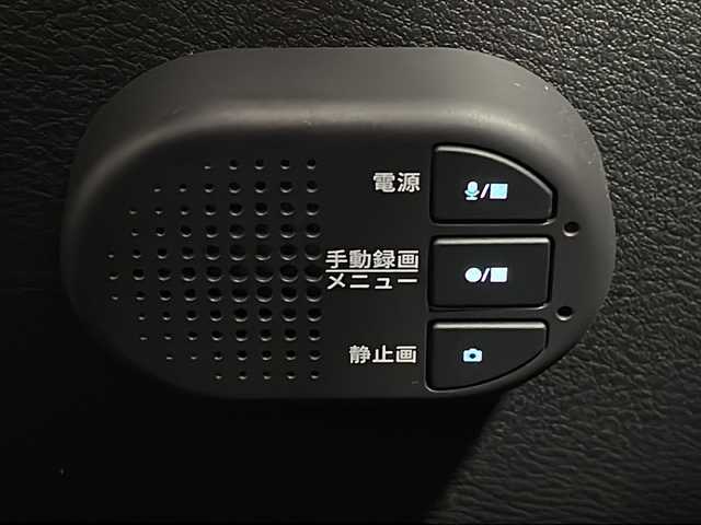 日産 ノート X 広島県 2023(令5)年 0.3万km ダークメタルグレー 純正9型ナビ/インテリジェントアラウンドビューモニター/インテリジェントルームミラー/エマージェンシーブレーキ/車線逸脱警報/車線逸脱抑制/ハイビームアシスト/ブラインドスポットモニター/フロント/バックソナー/誤発進抑制機能/ETC2.0/ドライブレコーダー/USB/HDMI入力端子