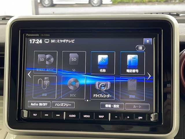 スズキ スペーシア HYBRID X 宮城県 2023(令5)年 1.8万km アーバンブラウンパールメタリック 2トーン 純正ナビ/(AM/FM/CD/DVD/HDMI/iPod/SD/USB)/フルセグTV/Bluetooth/全方位カメラ/前後ドライブレコーダー/ETC/レーダークルーズコントロール/シートヒーター/プッシュスタート/スマートキー/スペアキー/オートライト/オートマチックハイビーム/LEDヘッドライト/ヘッドライトレベライザー/ドアバイザー/純正フロアマット