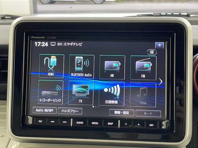 スズキ スペーシア HYBRID X 宮城県 2023(令5)年 1.8万km アーバンブラウンパールメタリック 2トーン 純正ナビ/(AM/FM/CD/DVD/HDMI/iPod/SD/USB)/フルセグTV/Bluetooth/全方位カメラ/前後ドライブレコーダー/ETC/レーダークルーズコントロール/シートヒーター/プッシュスタート/スマートキー/スペアキー/オートライト/オートマチックハイビーム/LEDヘッドライト/ヘッドライトレベライザー/ドアバイザー/純正フロアマット