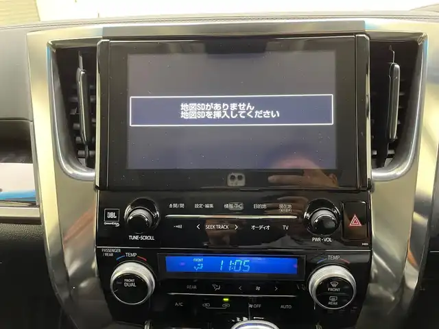 トヨタ ヴェルファイア Z 兵庫県 2018(平30)年 7万km ホワイトパールクリスタルシャイン 純正ディスプレイオーディオ/フルセグ CD DVD BD BT MSV/JBLプレミアムサウンド/純正フリップダウンモニター/レーダークルーズコントロール/プリクラッシュセーフティー/LDA/PKSB/RCTA/RSA/クリアランスソナー/ドライブレコーダー/パノラミックビューモニター/ビルトインETC2.0/LEDヘッドライト/LEDフォグライト/オートライト/オートハイビーム/純正ドアバイザー/スマートキー