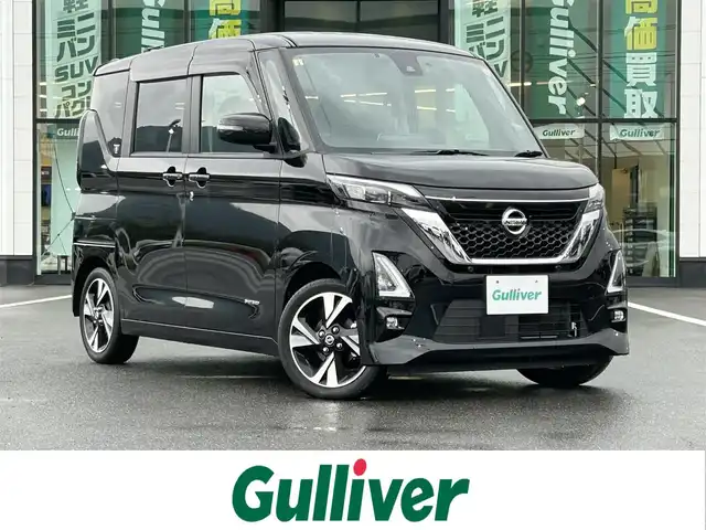 日産 ルークス HWS X プロパイロットED 岡山県 2023(令5)年 1.7万km ブラック 登録時走行距離16576km/純正9インチナビ/フルセグTV(AM.FM.TV.BT)/両側パワースライドドア/全方位カメラ/ドライブレコーダー/プロパイロット/・レーダークルーズコントロール/・レーンキープアシスト/クリアランスソナー/衝突軽減ブレーキ/オートライト/アイドリングストップ/15インチ純正AW/純正フロアマット