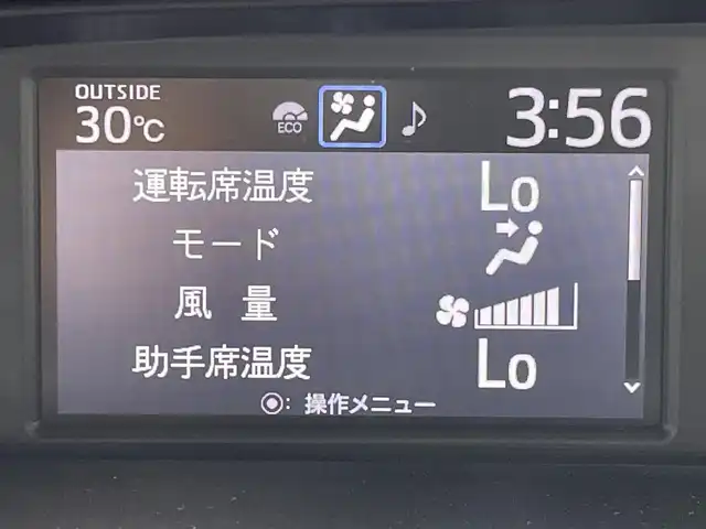 トヨタ ノア Si ダブルバイビーⅡ 佐賀県 2020(令2)年 5万km ホワイトパールクリスタルシャイン 純正9インチSDナビゲーション/・フルセグTV/CD/DVD/SD/Bluetooth/純正12インチフリップダウンモニター/バックカメラ/ビルトインETC/両側パワースライドドア/後席エアコン/後席用サイドサンシェード/ハーフレザーシート/ISOFIX対応/革巻きステアリング/ステアリングリモコン/純正エアロ/純正16インチアルミホイール/純正LEDヘッドライト/オートマチックハイビーム/純正LEDフォグライト/純正フロアマット/純正ドアバイザ―/新車保証書/取扱説明書/スペアキー１本/トヨタセーフティセンス/・クルーズコントロール/・レーンディパーチャーアラート/・プリクラッシュセーフティ/・クリアランスソナー/・先行車発進お知らせ機能