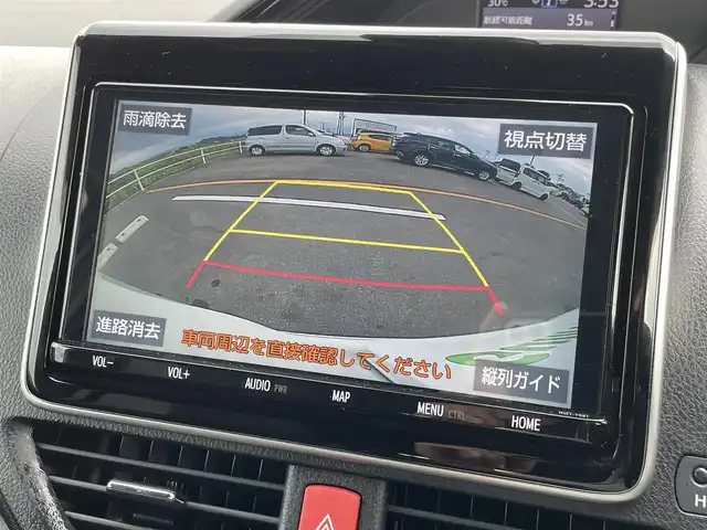 トヨタ ノア Si ダブルバイビーⅡ 佐賀県 2020(令2)年 5万km ホワイトパールクリスタルシャイン 純正9インチSDナビゲーション/・フルセグTV/CD/DVD/SD/Bluetooth/純正12インチフリップダウンモニター/バックカメラ/ビルトインETC/両側パワースライドドア/後席エアコン/後席用サイドサンシェード/ハーフレザーシート/ISOFIX対応/革巻きステアリング/ステアリングリモコン/純正エアロ/純正16インチアルミホイール/純正LEDヘッドライト/オートマチックハイビーム/純正LEDフォグライト/純正フロアマット/純正ドアバイザ―/新車保証書/取扱説明書/スペアキー１本/トヨタセーフティセンス/・クルーズコントロール/・レーンディパーチャーアラート/・プリクラッシュセーフティ/・クリアランスソナー/・先行車発進お知らせ機能