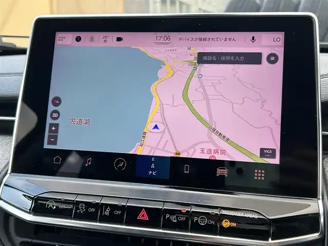 クライスラー・ジープ ジープ コンパス ロンジチュード 島根県 2021(令3)年 2.7万km 黒 登録時走行距離26700km/ワンオーナー/保証書/取扱説明書/純正ナビ/・フルセグTV/・Bluetooth/・AppleCarPlay/バックカメラ/ETC/衝突軽減ブレーキ/レーダークルーズ/ブラインドスポットモニター/トラフィックサインアシスト/コーナーセンサー/前後コーナーセンサー/パーキングアシスト/ルーフレール/スマートキー/スペアキー/プッシュスタート