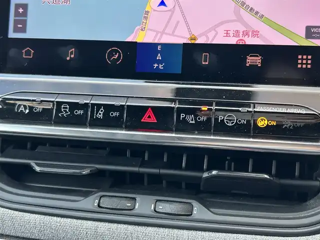 クライスラー・ジープ ジープ コンパス ロンジチュード 島根県 2021(令3)年 2.7万km 黒 登録時走行距離26700km/ワンオーナー/保証書/取扱説明書/純正ナビ/・フルセグTV/・Bluetooth/・AppleCarPlay/バックカメラ/ETC/衝突軽減ブレーキ/レーダークルーズ/ブラインドスポットモニター/トラフィックサインアシスト/コーナーセンサー/前後コーナーセンサー/パーキングアシスト/ルーフレール/スマートキー/スペアキー/プッシュスタート