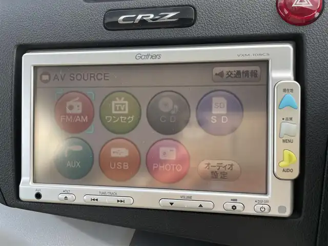 ホンダ ＣＲ－Ｚ β 群馬県 2010(平22)年 6.4万km クリスタルブラックパール 純正メモリナビ　VXM-108CS/　(CD ワンセグTV AUX USB AM FM)/バックカメラ/ETC/HKSマフラー/ルームミラー型ドライブレコーダー/クラッツィオシートカバー/革巻きステアリング/ステアリングリモコン/パドルシフト/電動格納ウィンカーミラー/横滑り防止/スポーツモード・ノーマルモード/取扱説明書/保証書/スペアキー