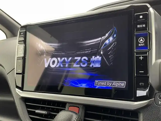 トヨタ ヴォクシー ZS 煌Ⅲ 宮城県 2021(令3)年 5.9万km ブラック アルパイン11型ナビ /フリップダウンモニター /両側パワースライドドア /クルーズコントロール /プリクラッシュセーフティ /レーンディパーチャーアラート/クリアランスソナー /オートマチックハイビーム /ETC /バックモニター /前後ドラレコ /充電用USBポート/フルセグTV/CD/DVD/Bluetooth/Wゾーン/後席エアコン/純正16インチAW/スタッドレスタイヤセット車載/禁煙車
