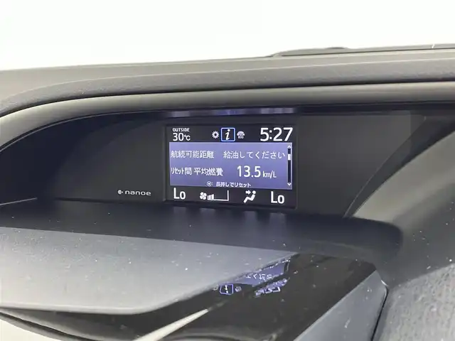 トヨタ ヴォクシー ZS 煌Ⅲ 宮城県 2021(令3)年 5.9万km ブラック アルパイン11型ナビ /フリップダウンモニター /両側パワースライドドア /クルーズコントロール /プリクラッシュセーフティ /レーンディパーチャーアラート/クリアランスソナー /オートマチックハイビーム /ETC /バックモニター /前後ドラレコ /充電用USBポート/フルセグTV/CD/DVD/Bluetooth/Wゾーン/後席エアコン/純正16インチAW/スタッドレスタイヤセット車載/禁煙車