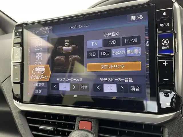トヨタ ヴォクシー ZS 煌Ⅲ 宮城県 2021(令3)年 5.9万km ブラック アルパイン11型ナビ /フリップダウンモニター /両側パワースライドドア /クルーズコントロール /プリクラッシュセーフティ /レーンディパーチャーアラート/クリアランスソナー /オートマチックハイビーム /ETC /バックモニター /前後ドラレコ /充電用USBポート/フルセグTV/CD/DVD/Bluetooth/Wゾーン/後席エアコン/純正16インチAW/スタッドレスタイヤセット車載/禁煙車