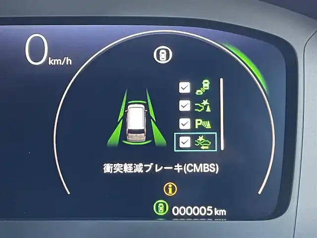 ホンダ ステップワゴン スパーダ eHEV 東京都 2025(令7)年 0.1千km パール 登録済未使用車　/純正１１型メモリナビ＆フルセグ　/・BluetoothAudio/USB/CD/DVD/・AppleCarPlay＆AndroidAuto/両側パワースライドア　/パワーバックドア/ＬＥＤヘッドランプ　　/ハーフレザーシート/・前席シートヒーター　/・オットマンシート/ブラインドスポットモニター/ホンダセンシング/・アダプティブクルーズコントロール/・オートハイビーム /・追従軽減ブレーキ/・後方誤発進抑制機能/・歩行者事故低減ステアリング/・車線維持支援システム/・路外逸脱抑制機能/プッシュエンジンスタート/スペアキーX１/保証書＆取説