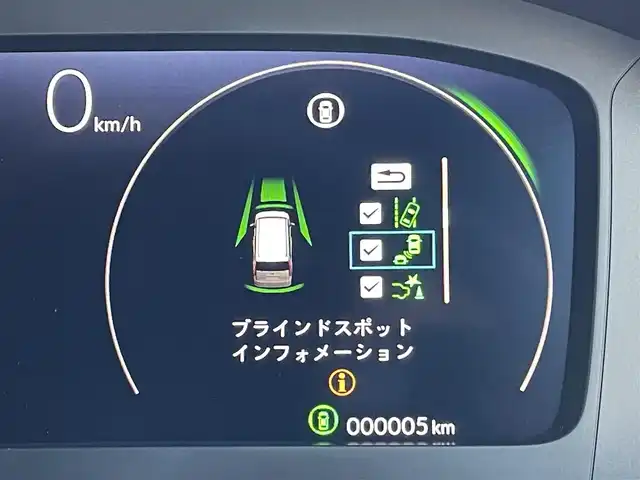 ホンダ ステップワゴン スパーダ eHEV 東京都 2025(令7)年 0.1千km パール 登録済未使用車　/純正１１型メモリナビ＆フルセグ　/・BluetoothAudio/USB/CD/DVD/・AppleCarPlay＆AndroidAuto/両側パワースライドア　/パワーバックドア/ＬＥＤヘッドランプ　　/ハーフレザーシート/・前席シートヒーター　/・オットマンシート/ブラインドスポットモニター/ホンダセンシング/・アダプティブクルーズコントロール/・オートハイビーム /・追従軽減ブレーキ/・後方誤発進抑制機能/・歩行者事故低減ステアリング/・車線維持支援システム/・路外逸脱抑制機能/プッシュエンジンスタート/スペアキーX１/保証書＆取説