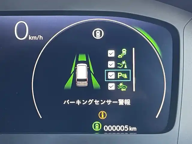 ホンダ ステップワゴン スパーダ eHEV 東京都 2025(令7)年 0.1千km パール 登録済未使用車　/純正１１型メモリナビ＆フルセグ　/・BluetoothAudio/USB/CD/DVD/・AppleCarPlay＆AndroidAuto/両側パワースライドア　/パワーバックドア/ＬＥＤヘッドランプ　　/ハーフレザーシート/・前席シートヒーター　/・オットマンシート/ブラインドスポットモニター/ホンダセンシング/・アダプティブクルーズコントロール/・オートハイビーム /・追従軽減ブレーキ/・後方誤発進抑制機能/・歩行者事故低減ステアリング/・車線維持支援システム/・路外逸脱抑制機能/プッシュエンジンスタート/スペアキーX１/保証書＆取説