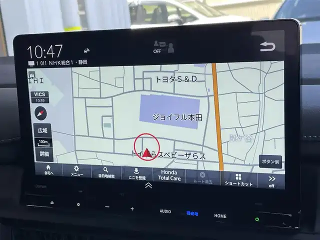 ホンダ ステップワゴン スパーダ eHEV 東京都 2025(令7)年 0.1千km パール 登録済未使用車　/純正１１型メモリナビ＆フルセグ　/・BluetoothAudio/USB/CD/DVD/・AppleCarPlay＆AndroidAuto/両側パワースライドア　/パワーバックドア/ＬＥＤヘッドランプ　　/ハーフレザーシート/・前席シートヒーター　/・オットマンシート/ブラインドスポットモニター/ホンダセンシング/・アダプティブクルーズコントロール/・オートハイビーム /・追従軽減ブレーキ/・後方誤発進抑制機能/・歩行者事故低減ステアリング/・車線維持支援システム/・路外逸脱抑制機能/プッシュエンジンスタート/スペアキーX１/保証書＆取説
