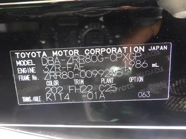 トヨタ エスクァイア Gi 千葉県 2015(平27)年 3.5万km ブラック 両側パワースライドドア/純正SDナビ/ワンセグTV/【DVD/CD再生機能　Bluetooth接続】/バックカメラ/フリップダウンモニター/革巻きステアリング/ドライブレコーダー（前後撮影）/ETC/LEDヘッドライト/フォグライト/ウインカーミラー/純正15インチアルミホイル/スマートキー