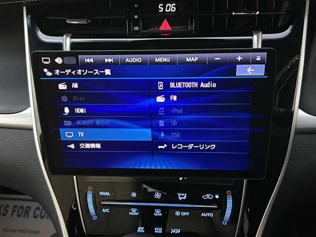 トヨタ ハリアー ハイブリッド プレミアム 秋田県 2015(平27)年 5.4万km 黒 社外SDナビ/社外BT、CD、DVD/フルセグTV/純正18インチAW/前後ドライブレコーダー/バックカメラ/サンルーフ/４WD/スペアキー