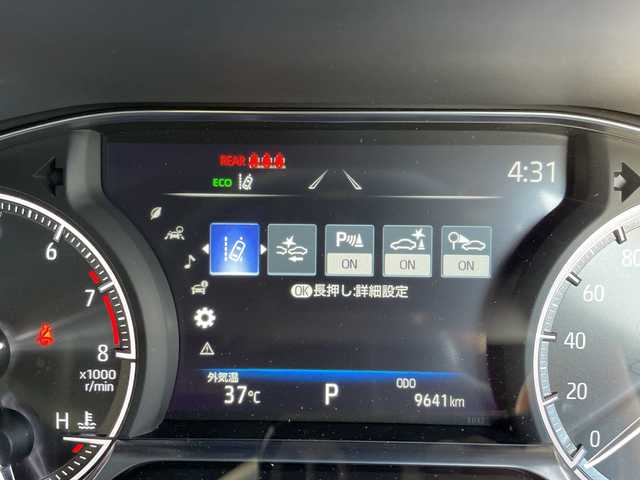 トヨタ ハリアー G 愛知県 2024(令6)年 1万km ブラック 純正8型ディズプレイオーディオナビ/レーダークルーズコントロール/バックカメラ/電動リアゲート/パワーシート/コーナーセンサー/ETC/純正アルミホイール/LEDヘッドライト/インテリジェントミラー/オートマチックハイビーム/フルセグ/Bluetooth/衝突軽減システム/ステアリングスイッチ/スマートキー/プッシュスタート