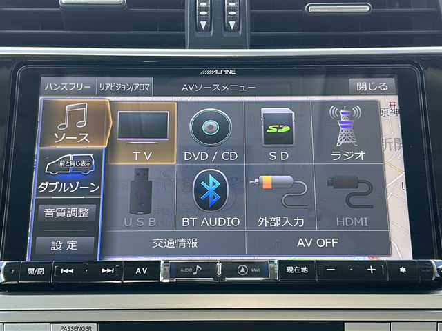 トヨタ ランドクルーザー プラド TX Lパッケージ 三重県 2019(令1)年 2.4万km ホワイトパールクリスタルシャイン ALPINE9型ナビ /ALPINE後席モニター /サンルーフ /バックカメラ /黒革シート/前方ドライブレコーダー/前席パワーシート /前席エアーシート /電動格納サードシート/ビルトインETC /コーナーセンサー /レーダークルーズコントロール/レーンキープアシスト/衝突軽減ブレーキ/スペアキー/LEDヘッドライト/オートハイビーム/オートライト/フロアマット/革巻きステアリング/ステアリングスイッチ/電動格納ミラー/禁煙車