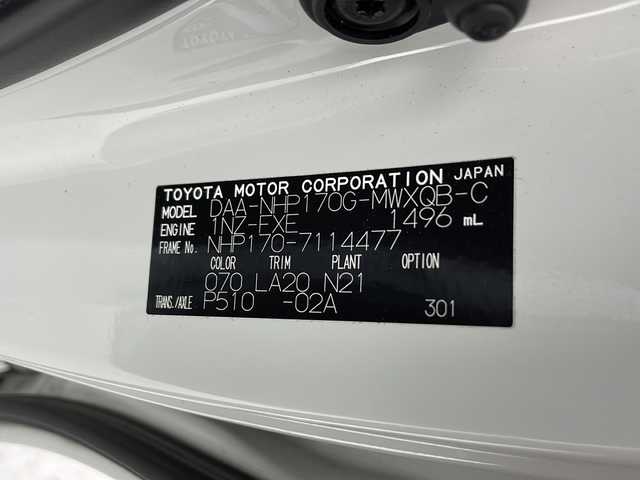トヨタ シエンタ ハイブリッド G クエロ 千葉県 2018(平30)年 2.8万km ホワイトパールクリスタルシャイン 衝突被害軽減システム/レーンキープアシスト/純正7インチSDナビ（NSCD-W66）/　（Bluetooth/CD/AUX/ワンセグTV）/バックカメラ/純正ビルトインETC/社外ドライブレコーダー（前後）/両側パワースライドドア/社外フロアマット/3列シート/パワーステアリング/オートハイビーム/LEDヘッドライト/社外15インチアルミホイール