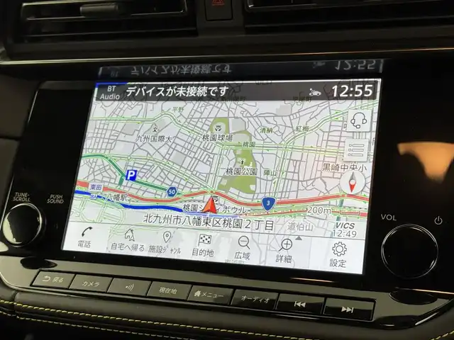 日産 フェアレディ Ｚ プロトスペック 福岡県 2022(令4)年 0.2万km 黄 ２４０台限定車　/イカズチイエロー　/ワンオーナー　/純正９型ナビ/フルセグTV　/バックカメラ　/ＢＯＳＥスピーカー　/インテリジェントクルコン　/コーナーセンサー　/エマージェンシーブレーキ　/レーンキープ　/ブラインドスポットモニター　/シートヒーター　/ビルトインETC２．０　/前後ドライブレコーダー　/専用本革スエード調ファブリックコンビシート　/レイズ製１９インチＡＷ　/４輪アルミキャリパ対向ピストンブレーキ