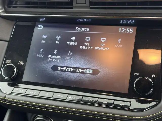 日産 フェアレディ Ｚ プロトスペック 福岡県 2022(令4)年 0.2万km 黄 ２４０台限定車　/イカズチイエロー　/ワンオーナー　/純正９型ナビ/フルセグTV　/バックカメラ　/ＢＯＳＥスピーカー　/インテリジェントクルコン　/コーナーセンサー　/エマージェンシーブレーキ　/レーンキープ　/ブラインドスポットモニター　/シートヒーター　/ビルトインETC２．０　/前後ドライブレコーダー　/専用本革スエード調ファブリックコンビシート　/レイズ製１９インチＡＷ　/４輪アルミキャリパ対向ピストンブレーキ