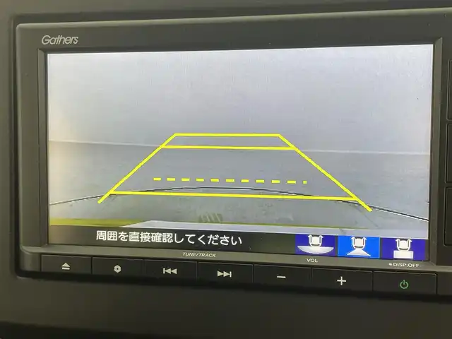 ホンダ Ｎ ＯＮＥ RS 茨城県 2023(令5)年 2万km プレミアムイエローパールⅡ 純正ナビ　バックモニター　純正15インチAW　LEDヘッドランプ　フォグランプ　ステアリングリモコン　レーダークルーズコントロール　スマートキー　
