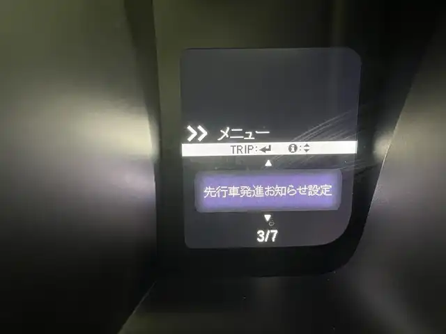 ホンダ Ｎ ＯＮＥ RS 茨城県 2023(令5)年 2万km プレミアムイエローパールⅡ 純正ナビ　バックモニター　純正15インチAW　LEDヘッドランプ　フォグランプ　ステアリングリモコン　レーダークルーズコントロール　スマートキー　
